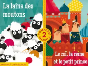 La laine des moutons / Le roi, la reine et le petit prince