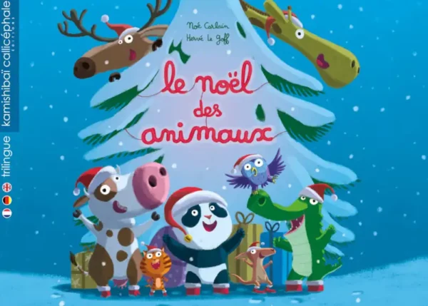 Le Noël des Animaux