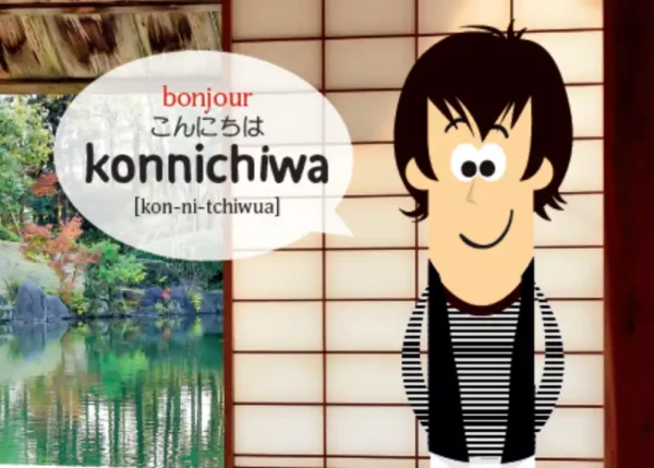 Voyage au Japon : offrez ce guide de conversation illustré aux enfants ! Une façon amusante d'apprendre la langue et de découvrir la culture manga.