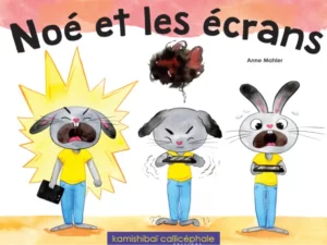 Découvrez en kamishibaï l'histoire de Noé et les écrans : une lecture jeunesse sur l'usage du numérique, les troubles du sommeil et le manque d'attention chez les enfants.