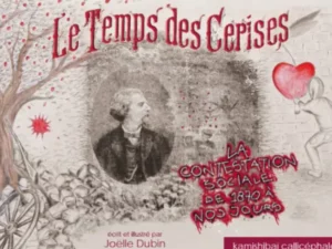 Ce kamishibaï explore un sujet majeur. Une approche visuelle de l'histoire sociale et des défis politiques. Adapté à l'éducation civique du collège au lycée.