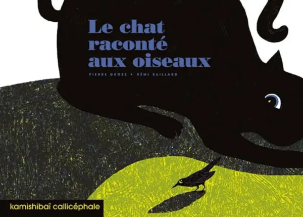 Une histoire de chat qui flirte avec la poésie ! Ce kamishibaï est un jeu littéraire où l'auteur utilise sa plume pour raconter et protéger l'oiseau de la menace féline.