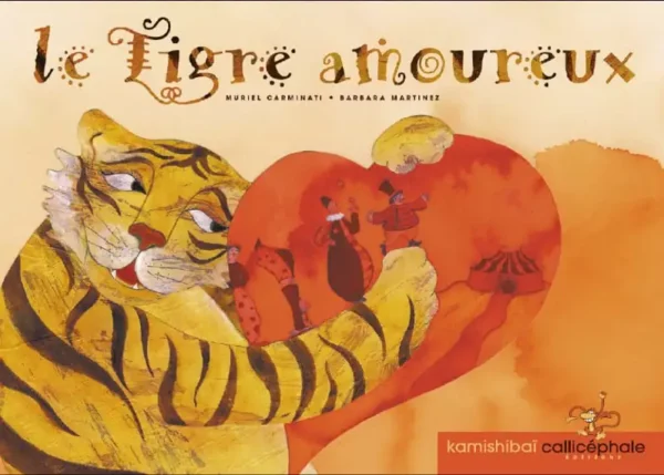 Le plus drôle des numéros de cirque ! Ce kamishibai sur le butaï met en scène un tigre amoureux et jaloux. Une histoire parfaite pour un moment de spectacle avec l'enfant.