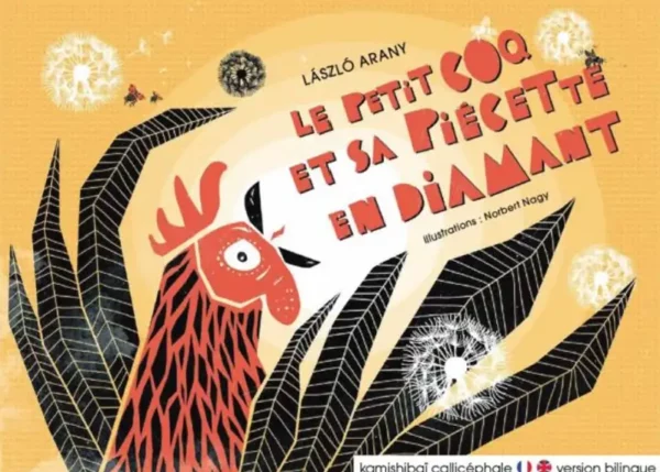 Un conte d'Orient sur la cupidité ! Ce kamishibaï raconte l'histoire d'un petit coq qui affronte l'empereur de Turquie pour récupérer son trésor.
