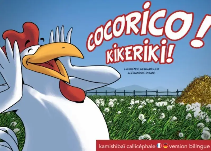 Le kamishibai Cocorico raconte la vie animée d'un coq à la ferme. Un conte randonnée amusant pour les enfants !