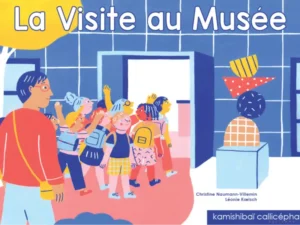 La visite au musée d'une classe qui devient un spectacle ! Une belle histoire sur l'art et l'acceptation de la différence en kamishibai.