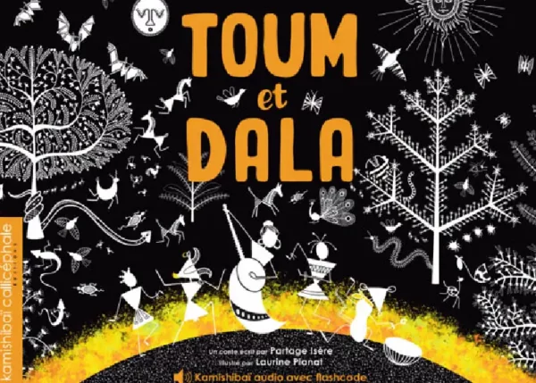Découvrez la culture du monde ! Un kamishibaï poignant sur des enfants en Inde par l'association Partage. Un art essentiel.