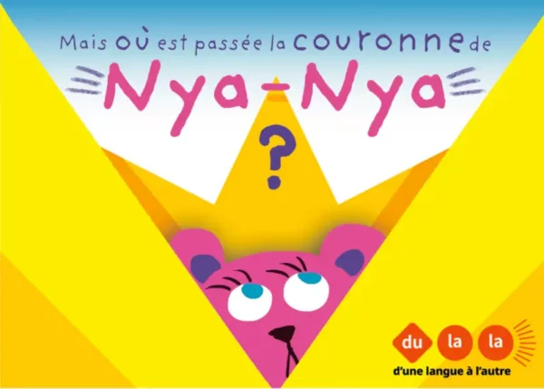 Une histoire de détective ! Ce kamishibaï plurilingue met un renard qui parle anglais à l'enquête. L'enfant l'aide dans son butaï.
