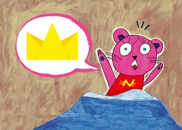 Le tigre du Bengale parle français ! Acheter ce kamishibaï plurilingue pour l'enfant qui mène l'enquête en butaï. Une histoire captivante.