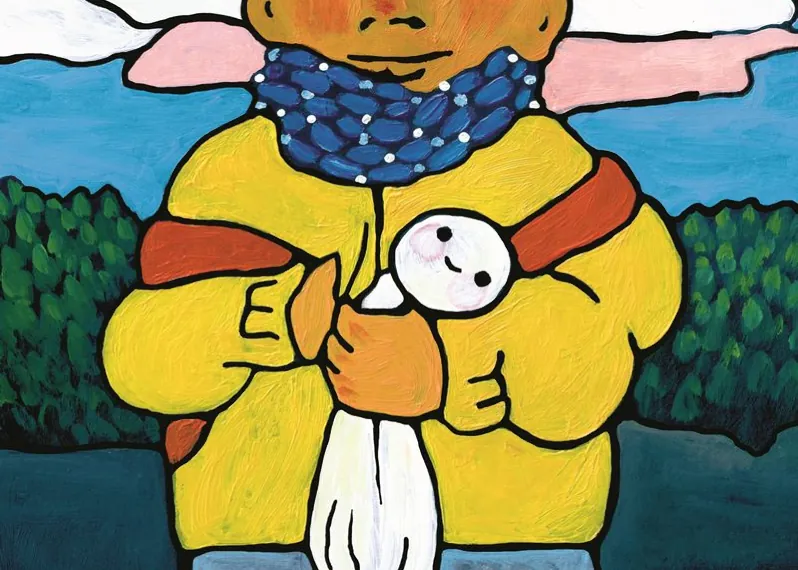 De la naissance à 4 ans, aidez l'enfant à grandir ! Comptine, formes, émotions et rituels en kamishibaï sur monpetitkami.com.